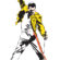 Logo: Freddie Mercury - Hard Rock Café Presskit