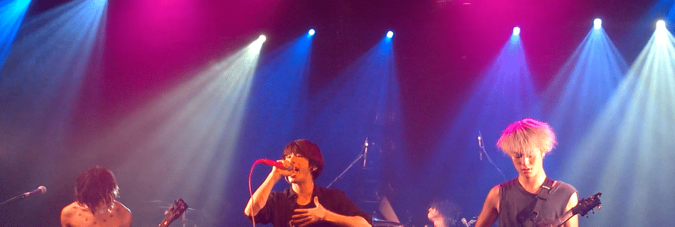 ONE OK ROCK - Foto: Takacchin10_10 - Wikimedia Commons