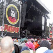 Pinkpop - Fotocredits Joeke Remus de Vries - Flickr (CC BY 2.0)