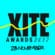 XITE Awards 2017 - Bron: XITE persbericht