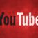 Youtube Logo - Fotocredits: Hamzairfan (Wikimedia Commons)