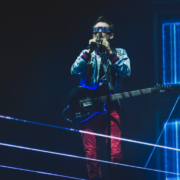 Muse - Foto: Raph_PH (Flickr, license: CC BY 2.0)