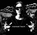 Fever Ray - Foto pedroCarvalho (Flickr, CC BY-SA 2.0)