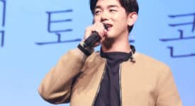 Eric Nam - Fotocredits: angelric - Wikimedia Commons (CC BY 4.0)